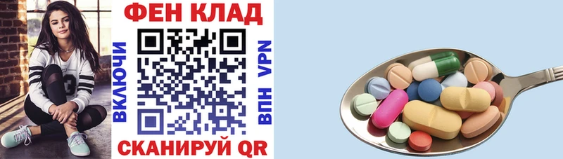 mega сайт  что такое наркотик  Волжск  АМФЕТАМИН 98% 