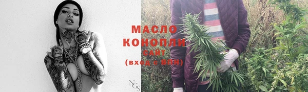 стаф Белоозёрский