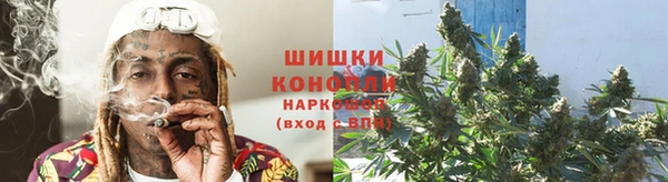 амфетамин Беломорск