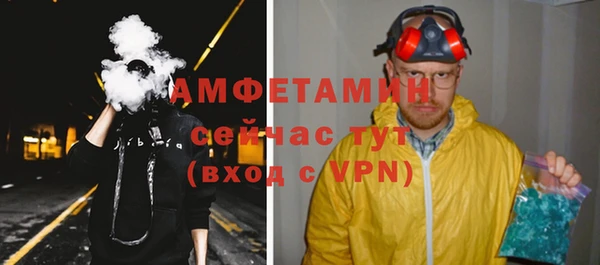 стаф Белоозёрский