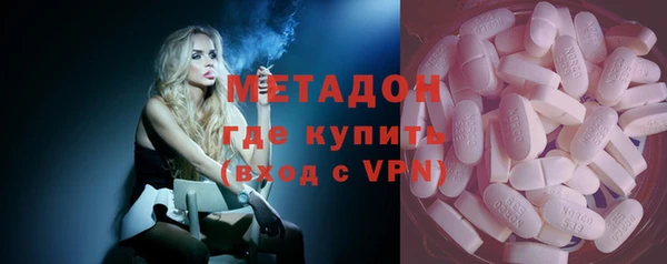 стаф Белоозёрский