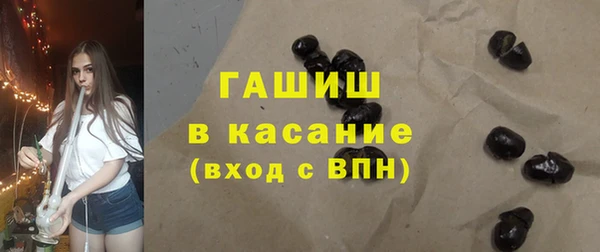 стаф Белоозёрский