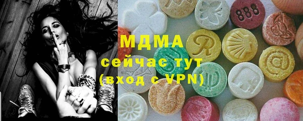 стаф Белоозёрский