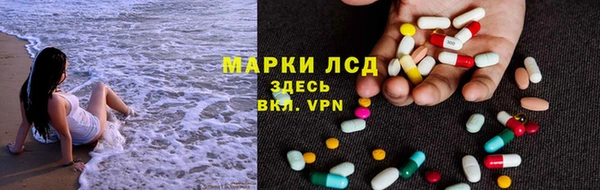 стаф Белоозёрский