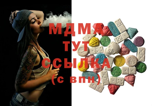 стаф Белоозёрский